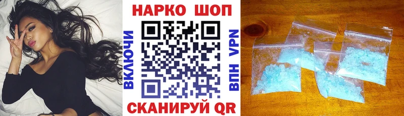 КОКАИН Зуевка