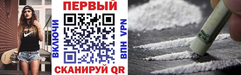 hydra зеркало Зуевка Amphetamine 97%