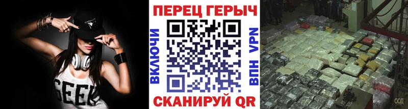 ГЕРОИН Афган Зуевка
