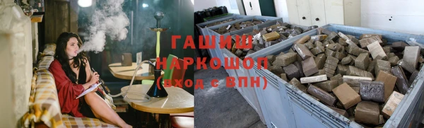 мдпв Волосово