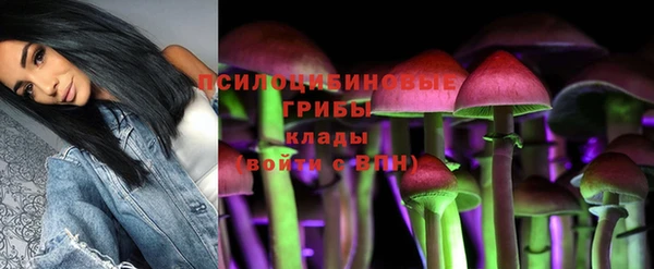 марки nbome Верхнеуральск