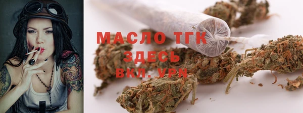 мефедрон VHQ Верея