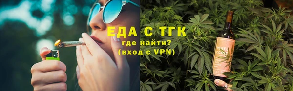 мдпв Волосово