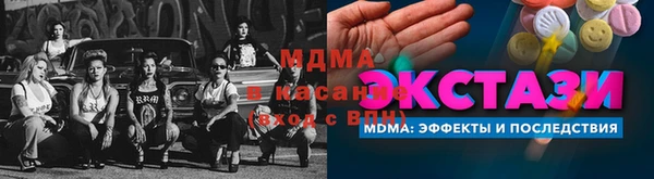 не бодяженный Бородино