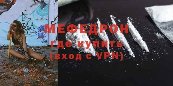 каннабис Володарск