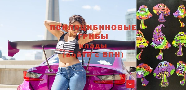мефедрон Бугульма