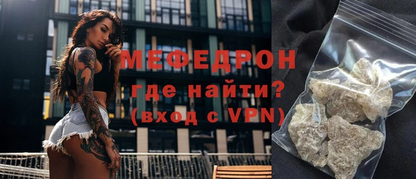 марки nbome Верхнеуральск