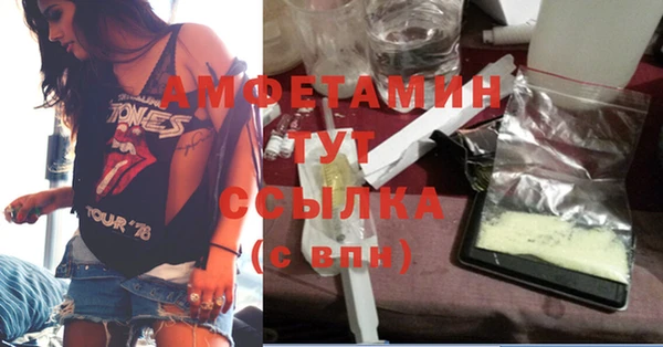 каннабис Володарск