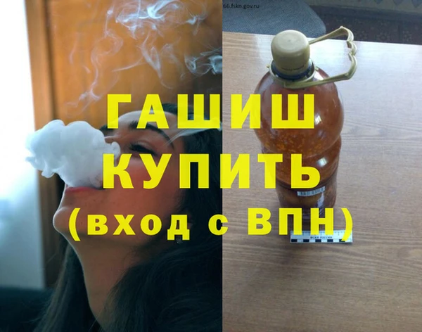 не бодяженный Бородино