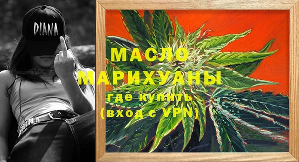 прущая мука Корсаков