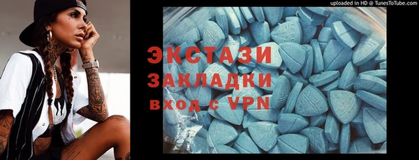 не бодяженный Бородино