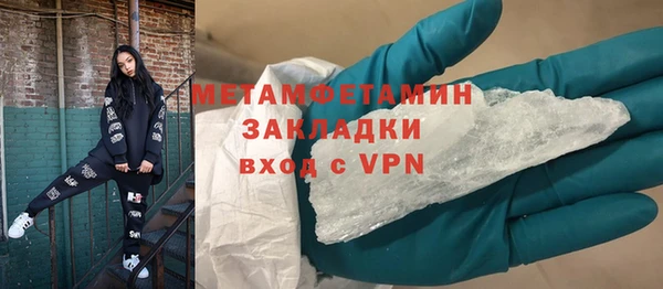 мдпв Волосово