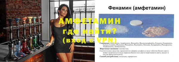 метадон Богородск