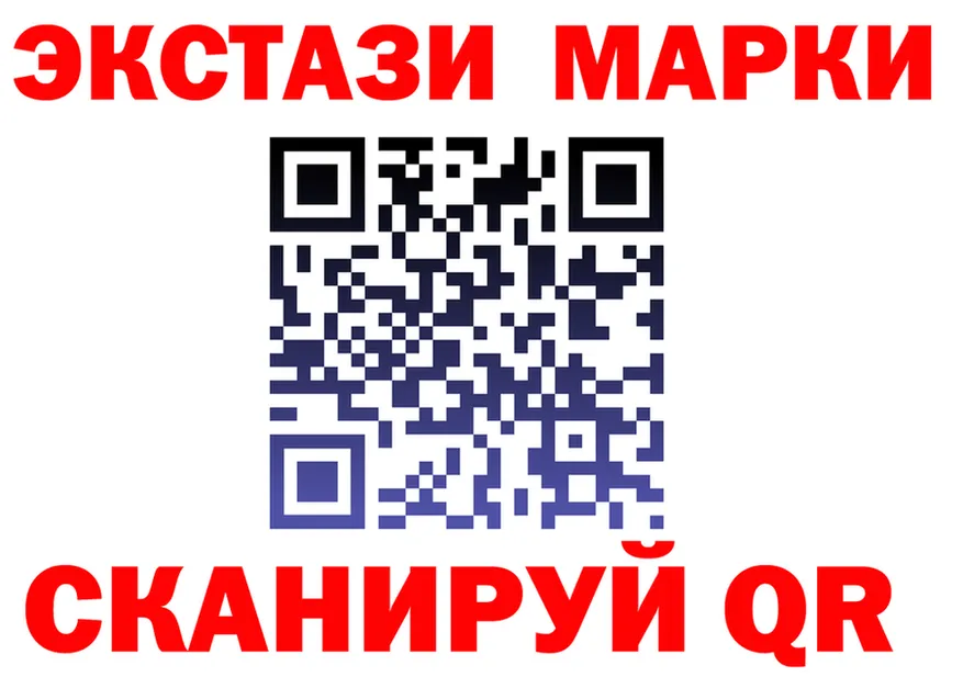 APVP Соль зеркало площадка блэк спрут Зуевка