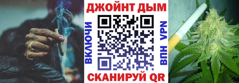 Бошки марихуана Amnesia Зуевка